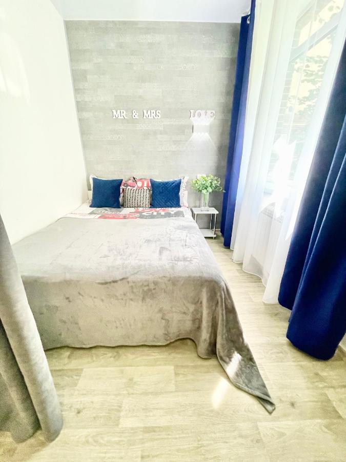 Apartment Studio London 2 이르핀 외부 사진