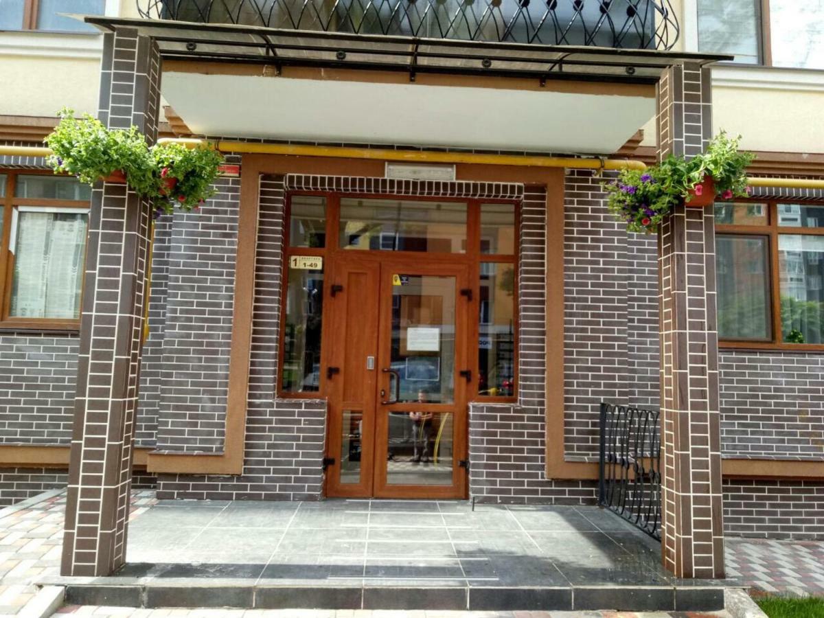 Apartment Studio London 2 이르핀 외부 사진